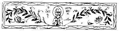 Icon Monk