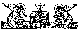 Angels around the Altar