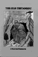 Old Testament a Byzantine Perspective